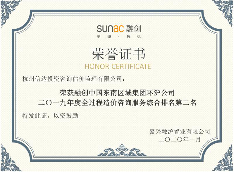 1584751942501629KyVD.png 圖片1.png